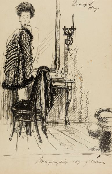 Иллюстрация к книге А.П. Чехова. Антрепренер под диваном.